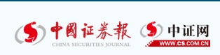 安凱微在科創(chuàng)板上市 首日上漲33.8% 